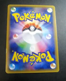 JIRACHI 015/032 CP3 POKEKYUN COLLECTION POKEMON JAPANESE HOLO - Image 2