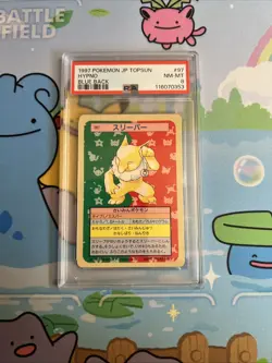 Japanese Pokemon PSA 1997 Topsun Hypno Blue Back NM-MT 8 - Image 1