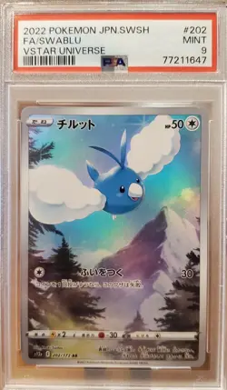Pokemon Swablu 202/172 PSA 9 Vstar Universe AR Alt Art S12a GOD PACK Japanese - Image 1