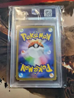 Pokemon Swallowed Up Pikachu M23 Special ADV. TKT. JPN Holo Promo 105/S-P PSA 10 - Image 2