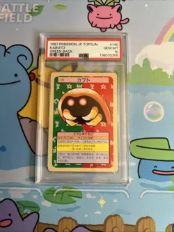 Japanese Pokemon PSA 1997 Topsun Kabuto Green Back Gem Mint 10 - Image 1
