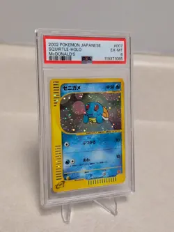 2002 Pokemon Japanese Squirtle McDonald's Holo PSA 6 - Image 1