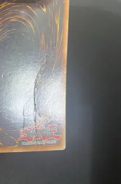 Buster Blader DB1-EN095 Dark Beginning 1 Unlimited (SEE PHOTOS) - Yugioh Card - Image 4