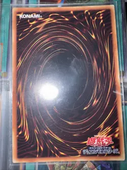 20TH-JPBS3 - Stardust Dragon - 20th Secret Rare Alternative Art/Japanese/YuGiOh - Image 2