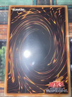 Yugioh Cards | Shiba-Warrior Taro Ultra Rare | YAP1-JP009 Japanese - Image 2