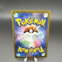 Alakazam ex SAR 203/165 SV2a Pokemon Card 151 Japanese 2023 Nintendo TCG EX/NM - Image 2