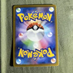 Pokemon Iron Moth Night Wanderer TCG Card Japanese Edition 009/064 - Image 4