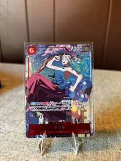 Yamato Alt Art EB02-006 One Piece card JP - Image 1