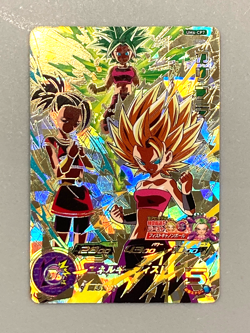 Caulifla UM6-CP7 CP Card Super Dragon Ball Heroes Japanese - Image 1