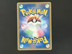 Machamp 044/080 Reverse Holo 1st Edition L3 Japanese Pokemon Card - Image 2