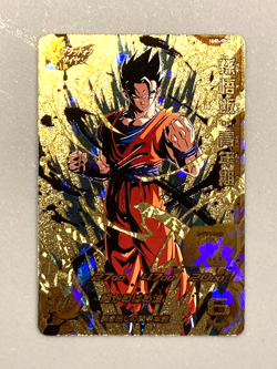 Son Gohan UM5-CP2 CP Card Super Dragon Ball Heroes Japanese - Image 1