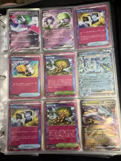 Pokemon Card Collection BULK LOT INCLUDED - Image 5