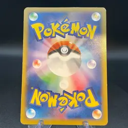 Team Japan's Pikachu 050/XY-P adidas Pokemon card Japanese 2014 Promo TCG - Image 2