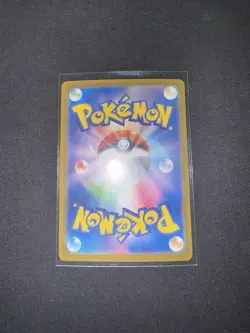 Jolteon ex 052/187 | Holo Rare Japanese Pokemon Card | sv8a | Near Mint ✨ - Image 5