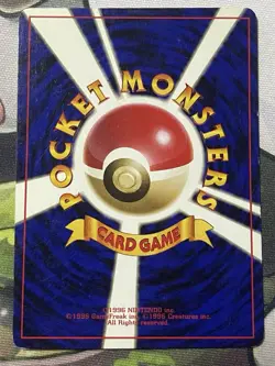 Japanese Haunter No. 093 Base Set Vintage 1996 WOTC Pokemon Card Exc - Image 3