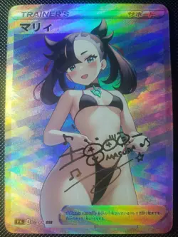Marnie Full Art Pokemon Bikini Anime Waifu ACG DIY Trainer Art card - Image 1