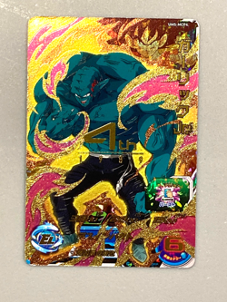 Garlic Jr. UM5-MCP4 CP Card Super Dragon Ball Heroes Japanese - Image 1