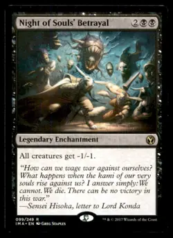 MTG Night of Souls' Betrayal LP Light Play Iconic Masters - Image 1