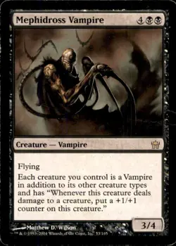 MTG Mephidross Vampire LP Light Play Fifth Dawn - Image 1