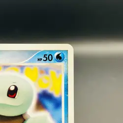 (EX+) Squirtle 009/DPt-P Promo 10th Anniversary Pokemon Center Card Japanese - Image 4