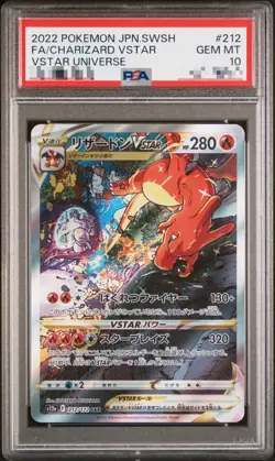 PSA 10 Charizard VSTAR SAR 212/172 S12a VSTAR Universe - Pokemon Japanese 2022 - Image 1