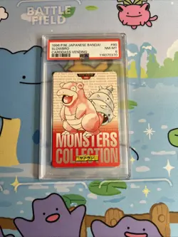 Japanese Pokemon PSA 1996 Bandai Carddass Vending Slowbro NM-MT 8 - Image 1