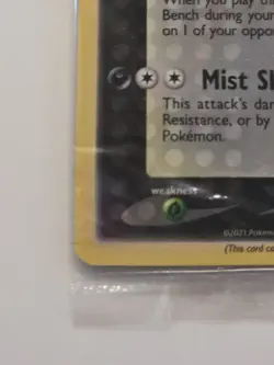 Pokemon Greninja Gold Star Promo SWSH144 Celebrations ETB Promo Factory Sealed 2 - Image 5