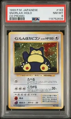 Near MINT 1999 Pokemon Japan CD PROMO #143 Hungry SNORLAX HOLO PSA 8 Vintage! - Image 1