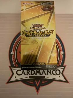 Yugioh JAPANESE OCG Rush Duel Gold Pack Booster Box New & Sealed Konami - Image 1