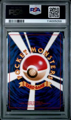 Clefairy Red/Green Gift Set Japan Pokemon Card 1998 #35 PSA 10 GEM MINT - Image 2