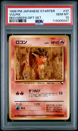 Vulpix Red/Green Gift Set Japanese Pokemon Card 1998 #37 PSA 10 GEM MINT - Image 1