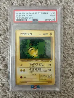 Baby Pikachu Red/Green Gift Set Japanese Pokemon Card 1998 #25 PSA 9 MINT - Image 1