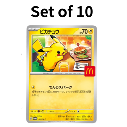 McDonald's Promo 2025 Pokemon Card Japanese Only Pikachu Set of 10 PSL - Image 1