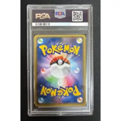 PSA 9 Mega Tokyo's Pikachu 098/XY-P Pokemon Center Promo Card Japanese 2014 - Image 2
