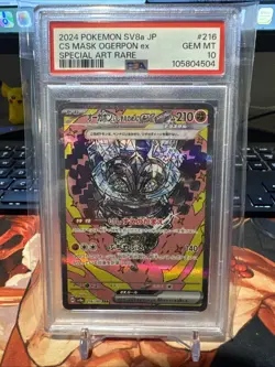 2024 Pokemon SV8a Japanese Special Art Rare #216 CS Mask Ogerpon Ex PSA 10 - Image 1