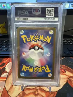 2024 Pokemon SV8a Japanese Special Art Rare #216 CS Mask Ogerpon Ex PSA 10 - Image 2