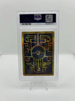 2000 Pokemon Ancient Mew PSA 10 GEM MINT Pokemon Movie Promo with SWIRL - Image 3