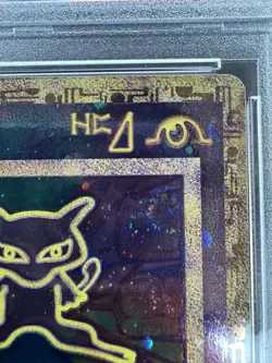 2000 Pokemon Ancient Mew PSA 10 GEM MINT Pokemon Movie Promo with SWIRL - Image 2