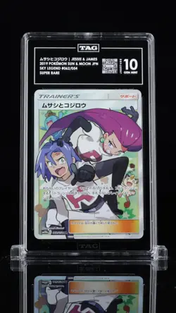 2019 Pokemon Japanese Sky Legend Jessie & James Full Art 062 TAG 10 Gem Mint - Image 1