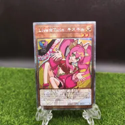 Live Twin Girl Sexy ACG Goddess Story Waifu Card Girl Holo Anime Yugioh Rare - Image 1
