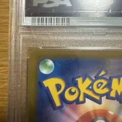 PSA10 Infernape Promo V Pokemon Card Japanese - Image 3