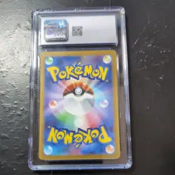 CGC 10 PRISTINE Toedscool 080/078 Art Rare AR Japanese Violet ex Pokemon Card - Image 2