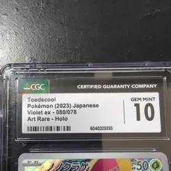 CGC 10 PRISTINE Toedscool 080/078 Art Rare AR Japanese Violet ex Pokemon Card - Image 3