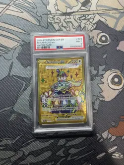 Pokemon TCG Terapagos EX Card 173/142 Gold Stellar Crown Pack PSA 9 - Image 1