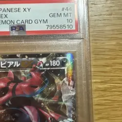 PSA10 Krookodile EX 044/XY-P Pokemon Card Japanese - Image 3