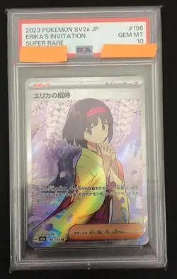 Pokemon Erika'S Invitation Sr Psa10 Card Game - Image 1
