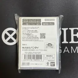 One Piece Card Game Official Card Sleeves 70ct Bandai Japan Set Limited 3 - Image 2