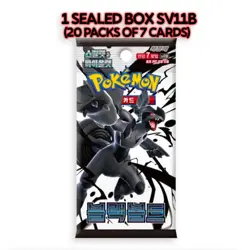SV11B Pokemon Black Bolt Booster Sealed Box - Korean Scarlet & Violet - Image 1