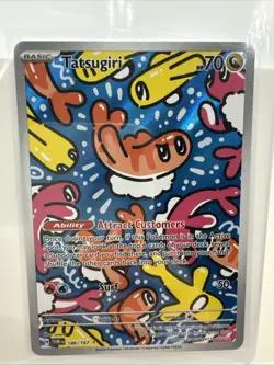 Tatsugiri - 186/167 - Illustration Rare - Twilight Masquerade - Pokemon Card - Image 1