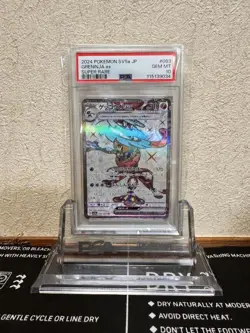 PSA10 Greninja EX SR Pokemon Card Japanese - Image 1